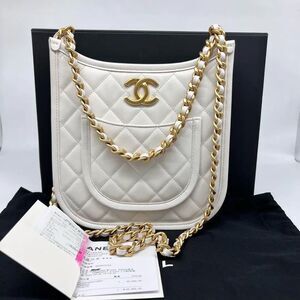 Chanel Women Pre-Loved Bag Very Good Condition